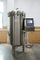 Ipx7 Ipx8 IP Test Chamber For Rubber / Textile / Pharmaceuticals