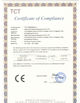চীন Dongguan Haida Equipment Co.,LTD সার্টিফিকেশন