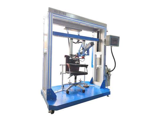 ভালো দাম Vertical Chair Seating Durability Tester With Impact Test And Static Front Test অনলাইন