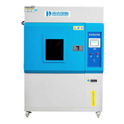 ভালো দাম Electronic Programmable Xenon Weathering Arc Testing Chambers For Durability Test অনলাইন