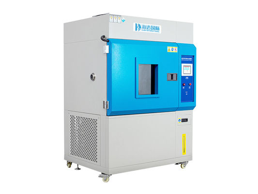 ভালো দাম Rubber / Plastic / Stainless Steel Xenon Test Chamber With High Temperature Alarm অনলাইন
