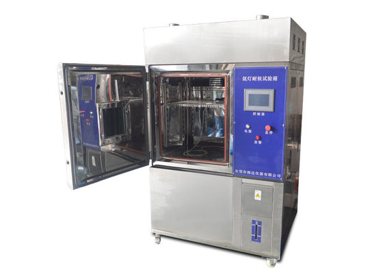 ভালো দাম Xenon Laboratory Simulation Test Chamber , Comprehensive Climate Testing Machine অনলাইন