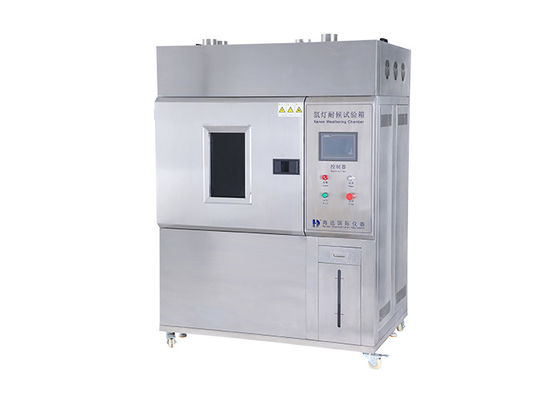 ভালো দাম Moeller Programmable Controller Q-Sun Xenon Test Chamber With High Pressure অনলাইন