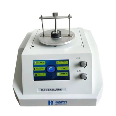 ভালো দাম HD-DRL-S তাপ পরিবাহিতা পরীক্ষক TPS পদ্ধতি অনলাইন